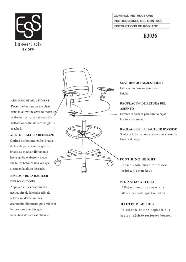 OFM Essentials Collection Mesh Back Office Chair and Stool with