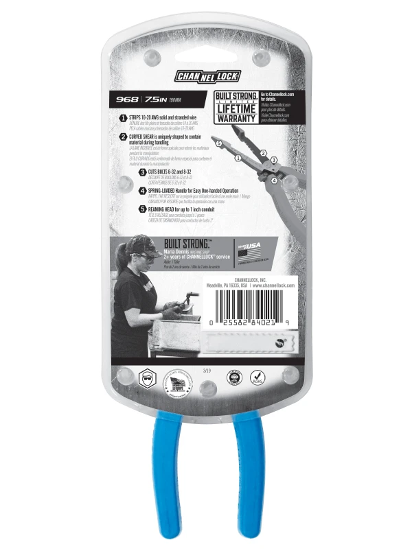 968 7.5-inch Forged Wire Stripper