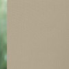 Unico RD 7524 Roller Blind