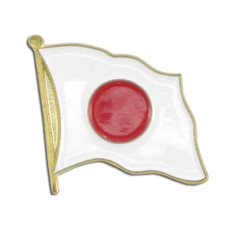 Japan Flag Lapel Pin - 3/4