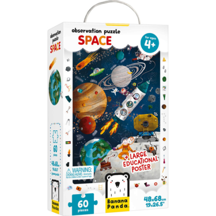 Observation Puzzle, Space