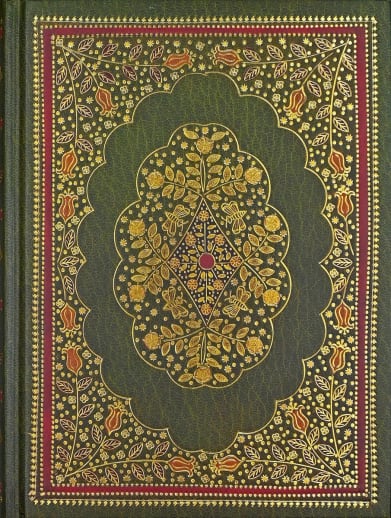 Emerald Garden Journal (Bookbound Journal)