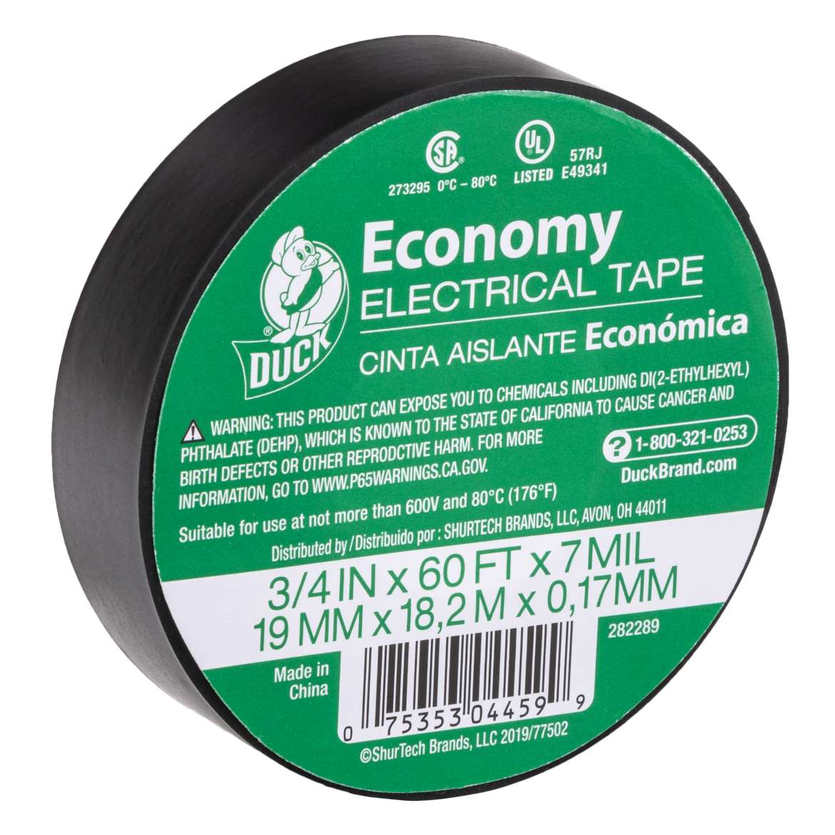 Auto Electrical Tape Image