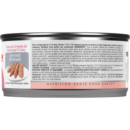 Royal Canin Feline Health Nutrition Kitten Loaf In Sauce Canned Cat Food