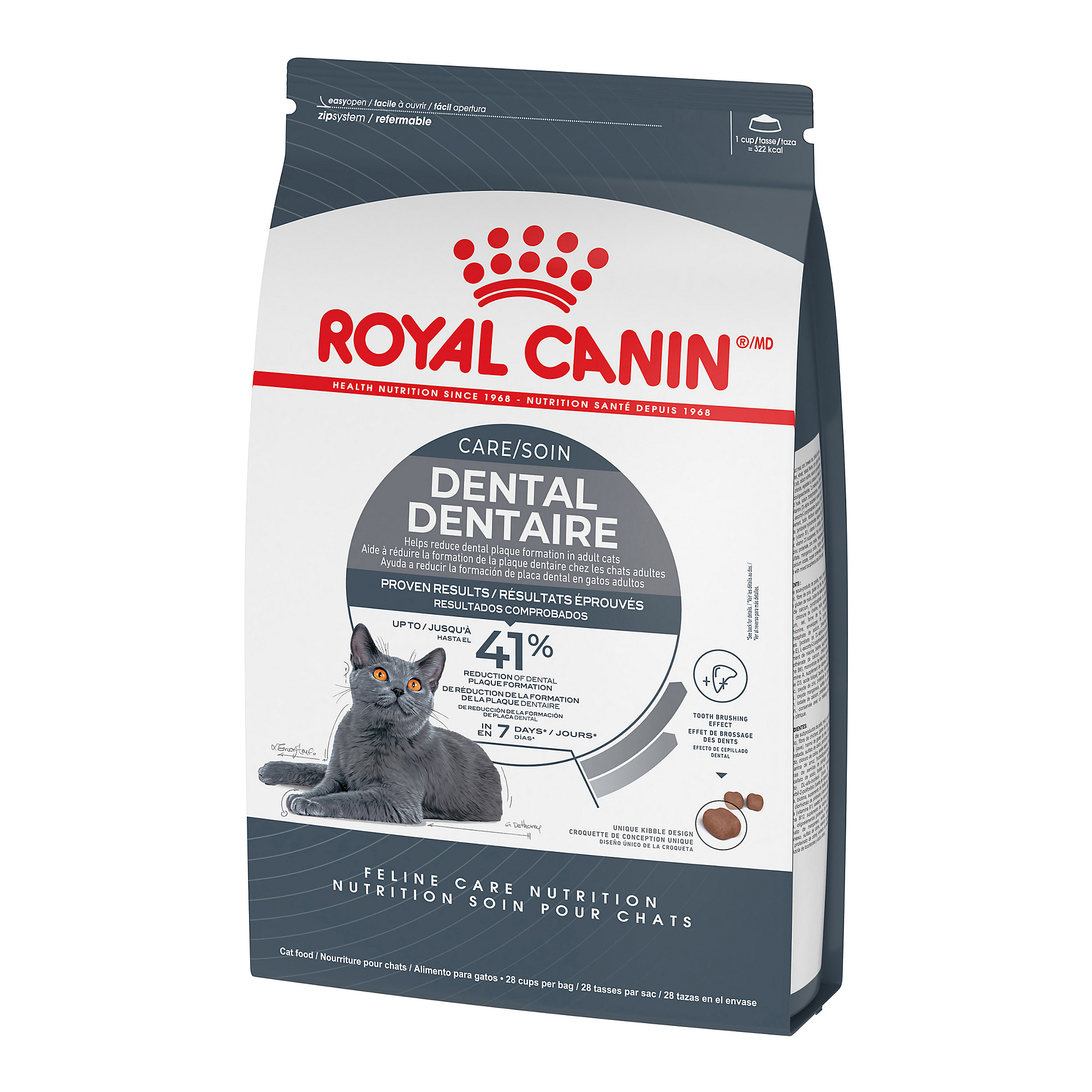 Oral Care Dry Cat Food