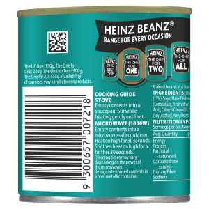  Heinz Beanz® in Ham Sauce 220g 