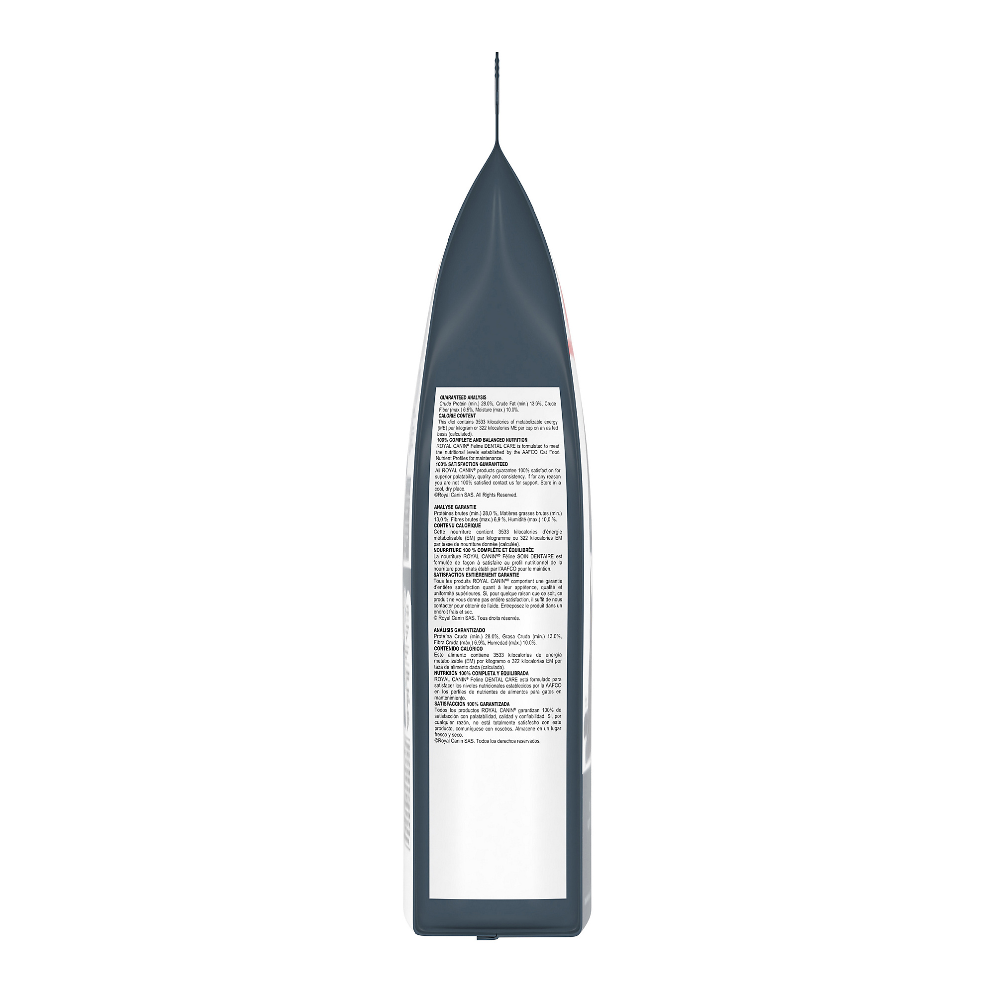 Oral Care Dry Cat Food