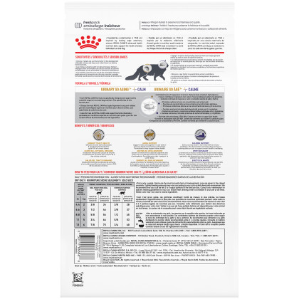 Royal Canin Veterinary Diet Feline Urinary SO Aging 7+ + Calm Dry Cat Food