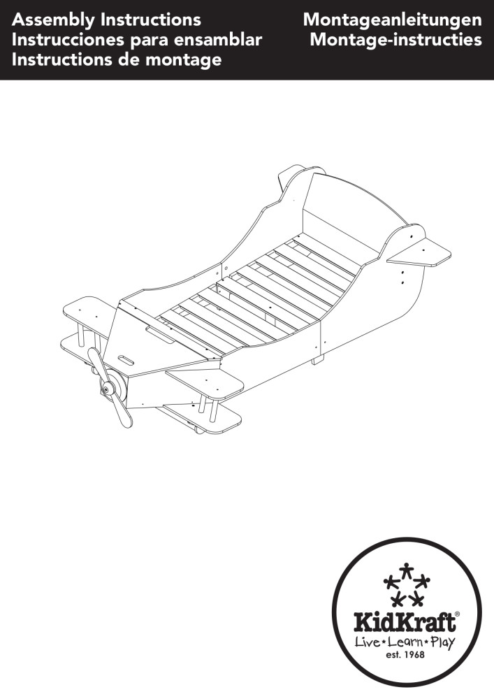 KidKraft Airplane Toddler Bed