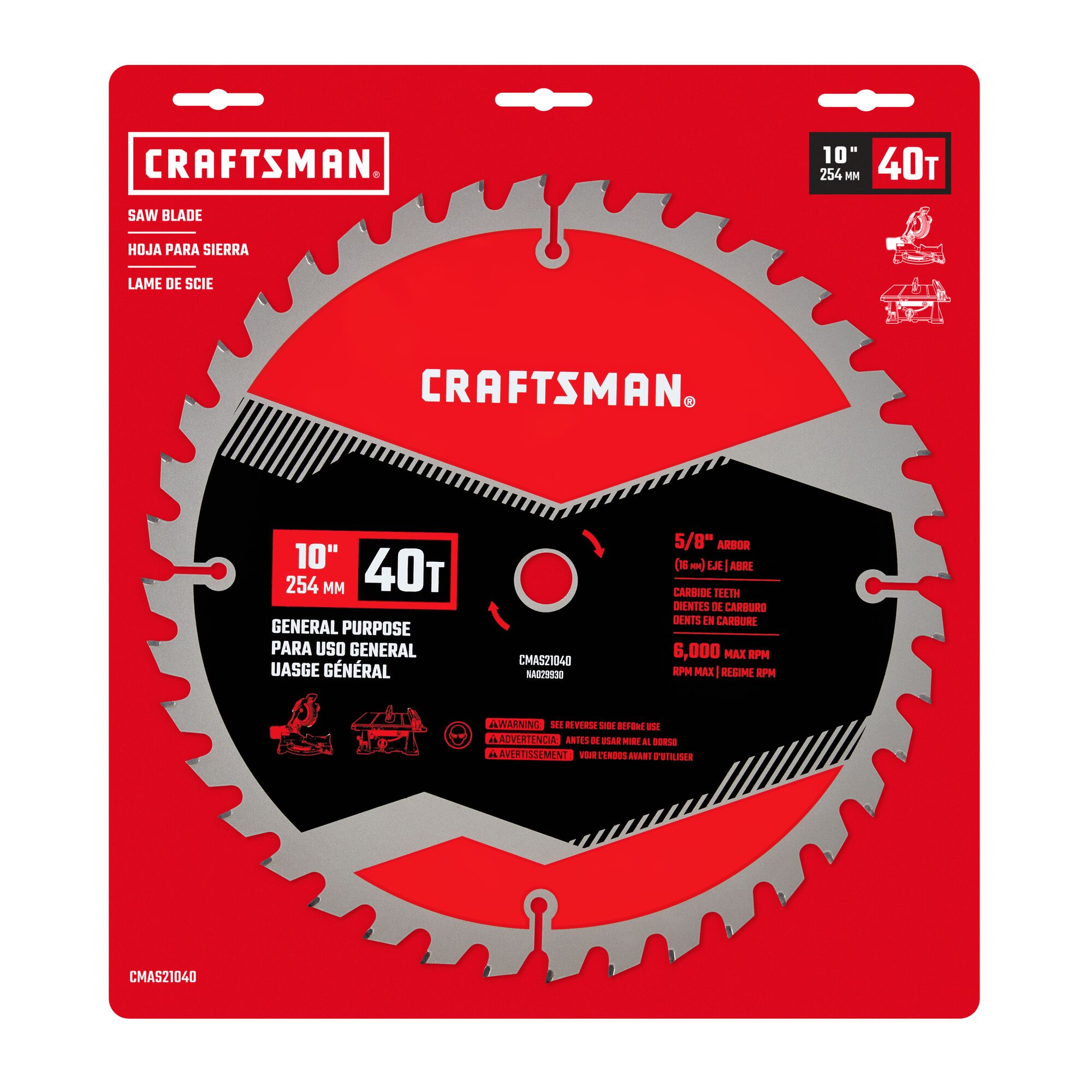 View of CRAFTSMAN Blades: Table Saw packaging