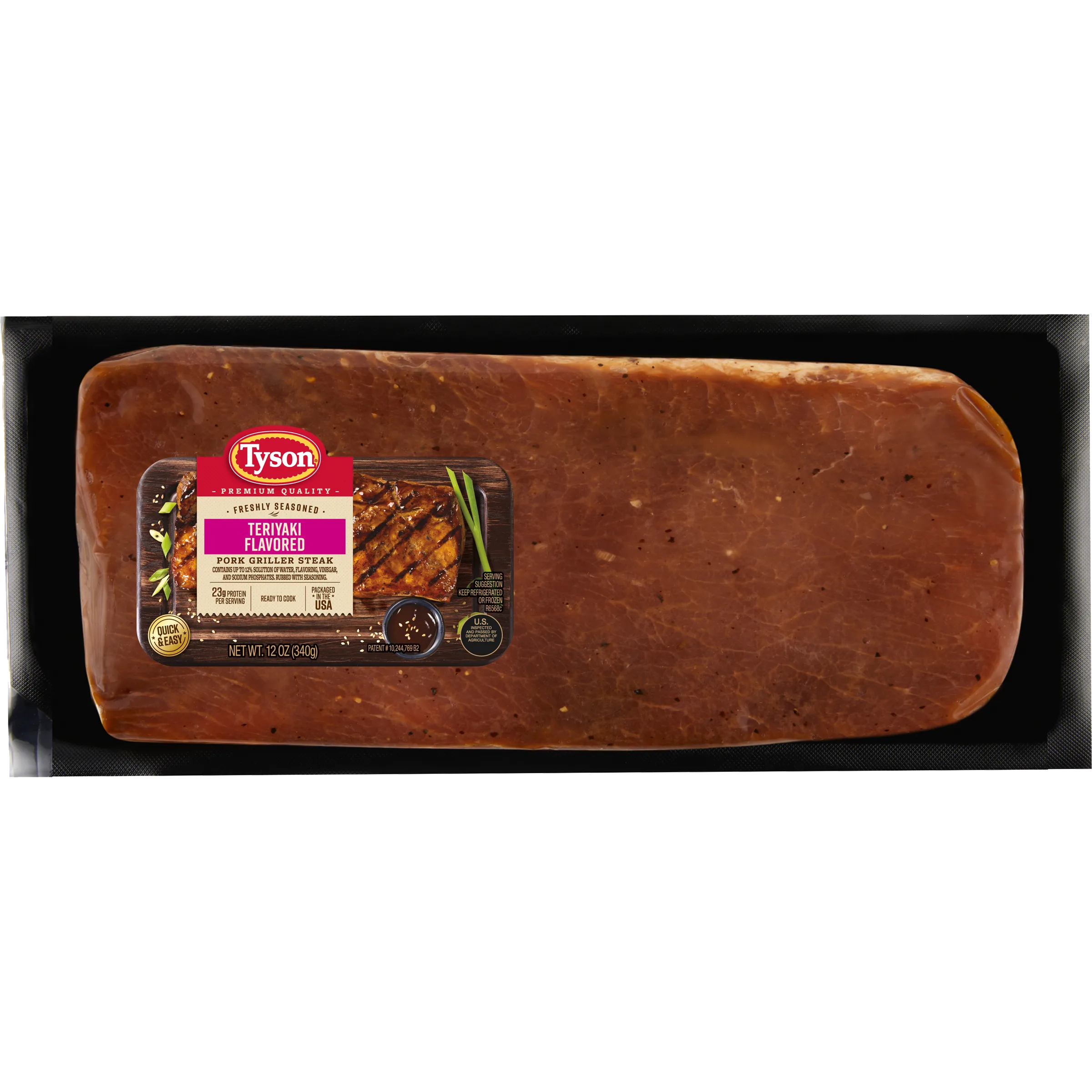 related products image