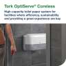 SCA558060, Tork, T7 Optiserve 2-Roll Coreless Bath Tissue Dispenser, White