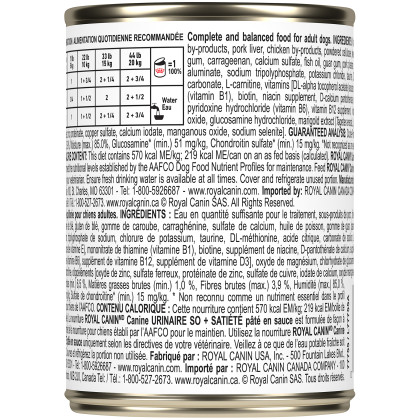Royal Canin Veterinary Diet Canine Urinary SO + Satiety Canned Dog Food