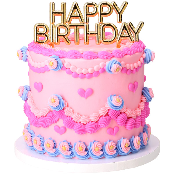 Packed Party Happy Birthday Vertical Layon