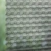 Merletto StainStop 1982 Pleated Blind