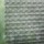 Merletto StainStop 1982 Pleated Blind