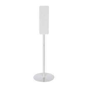 Georgia Pacific, Floor Stand For EnMotion® Gen2 And Pacific Blue Ultra™ Automated Soap & Sanitizer Dispensers, White