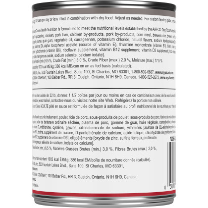 Royal Canin Canine Health Nutrition Adult Loaf Canned Dog Food