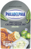 Philadelphia Jalapeno Pretzel Chips & Cream Cheese Dip, 2.52 Oz