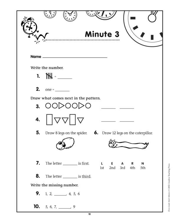 Math Minutes Grade 1