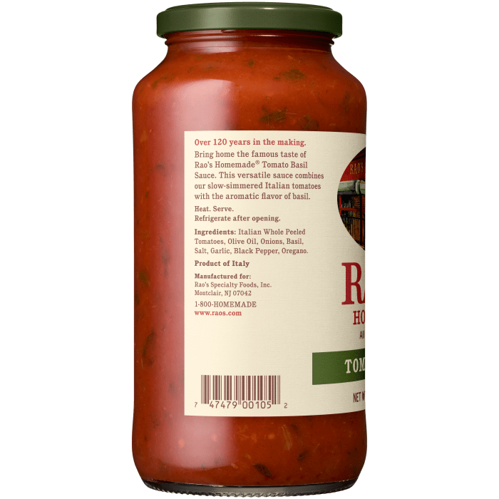 Tomato Basil Sauce, 24 oz - Left Image