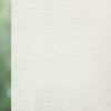 Frisa 7483 Roller Blind