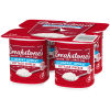 Breakstone's Lowfat Small Curd Cottage Cheese 2% Milkfat, 4 ct Pack, 4 oz Cups