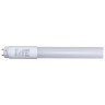 12W T8 LED CCT Select GU24 Base 50K Hours - Type A/B - BBP or Direct - 1/2-Ended Wiring - Glass PET