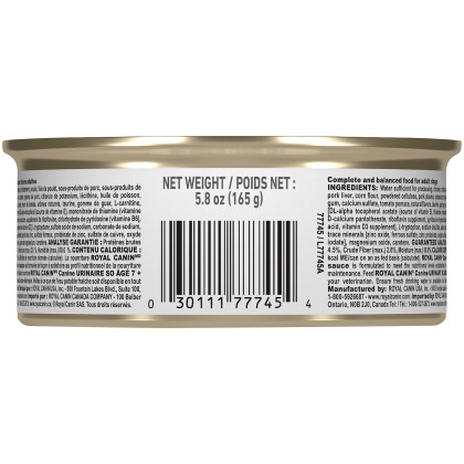 Royal Canin Veterinary Diet Canine Urinary SO Aging 7+ Canned Dog Food