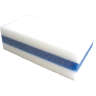 Hillyard, Eraser Pad, Melamine, Rectangle, 5"x4"