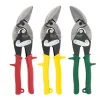 PS-3 3pc Aviation Snip Set