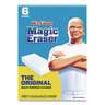 PG79009, Procter & Gamble, Mr. Clean, Magic Eraser, Rectangle, 4.6"x2.3", White