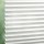 GreenScreen Sea-Tex NXT 1949 Pleated Blind