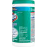 Clorox, CloroxPro, Disinfecting Wipes, 7 x 8, Fresh Scent, 75 Wipes/Container