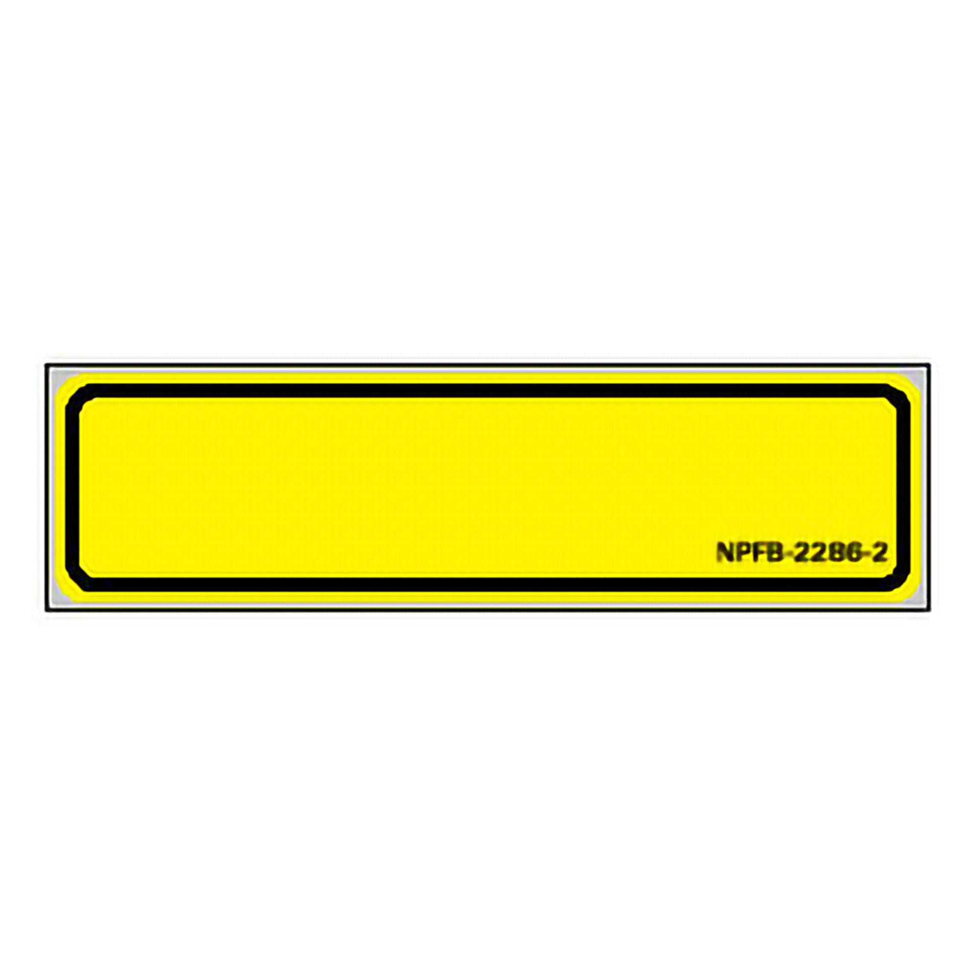 Barkley® Multipurpose Blank Label, 5-3/8 x 1-3/8 Inch