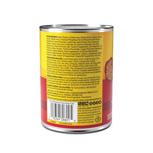 Wellness Complete Health Pate Beef & Chicken Dinner Pate back packaging