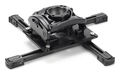 RPA Elite RPMx Series Universal Projector Mount with Keyed Locking Steel 50 lb. Capacity Black 2.8 H x 6.5 W x 5.5 in. D