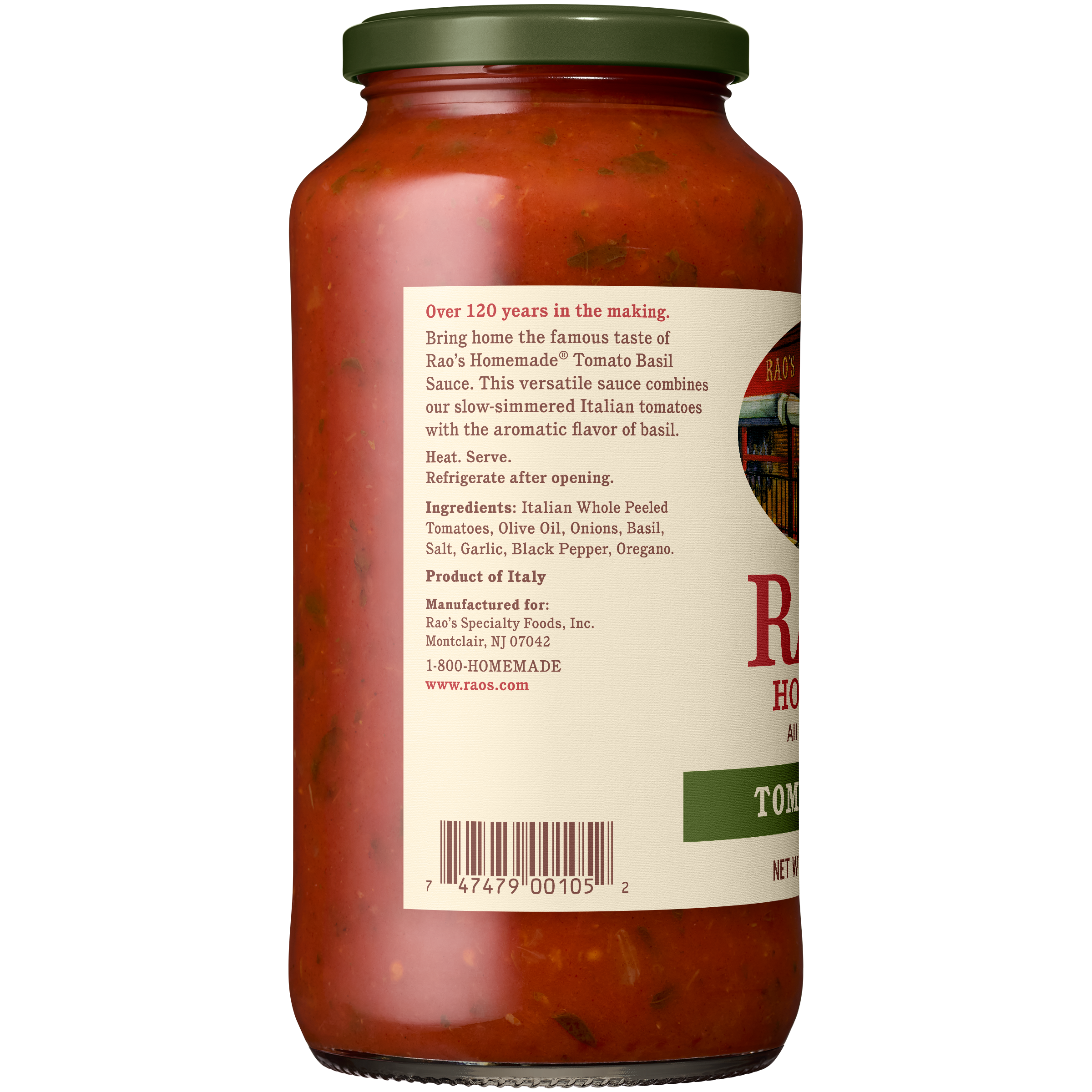 Tomato Basil Sauce, 24 oz - Left Image