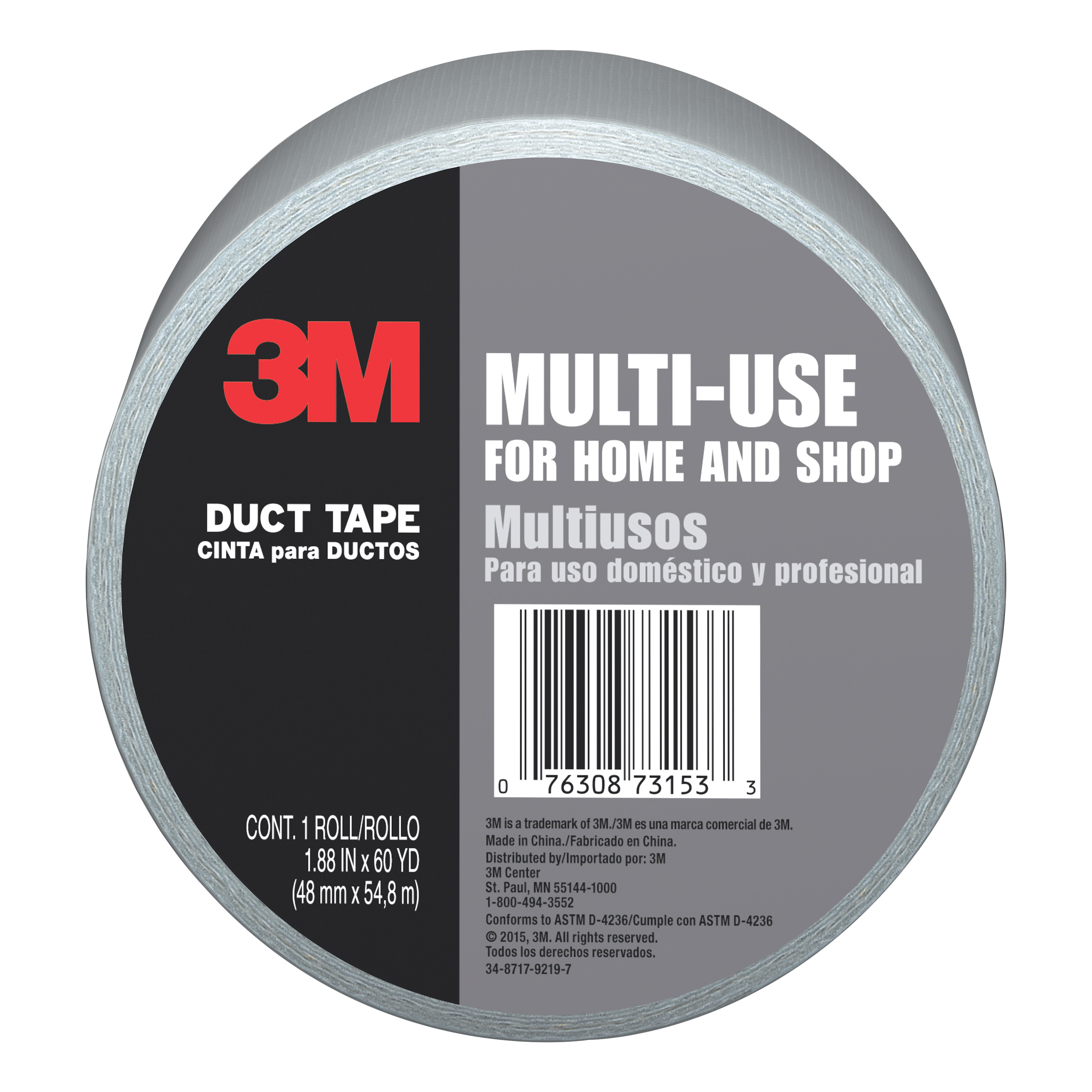 3M™ Multi-Use Duct Tape 2900, 1.88 in x 60 yd (48 mm x 54,8 m)