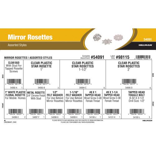 Mirror Rosettes Assortment (Assorted Styles)
