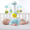 Soothing Safari 2-in-1 Mobile™