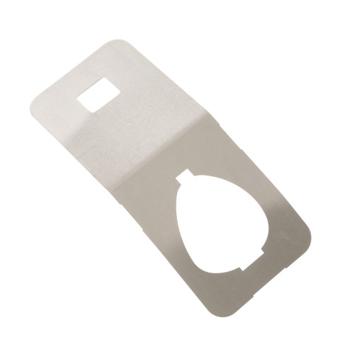 SHIELD REFLECTOR