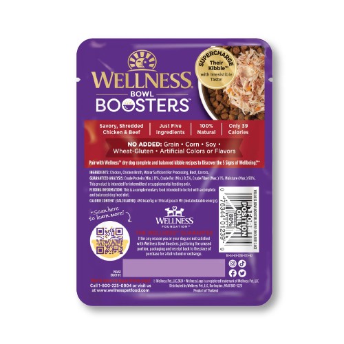 Wellness Bowl Boosters Simply Shreds Beef & Carrots back packaging