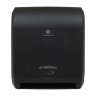 Georgia Pacific, enMotion, Electronic Roll Towel Dispenser, Black