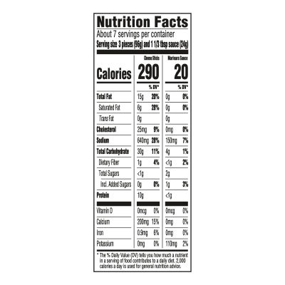 TGI Fridays Mozzarella Sticks Value Size with Marinara Sauce, 30 oz Box