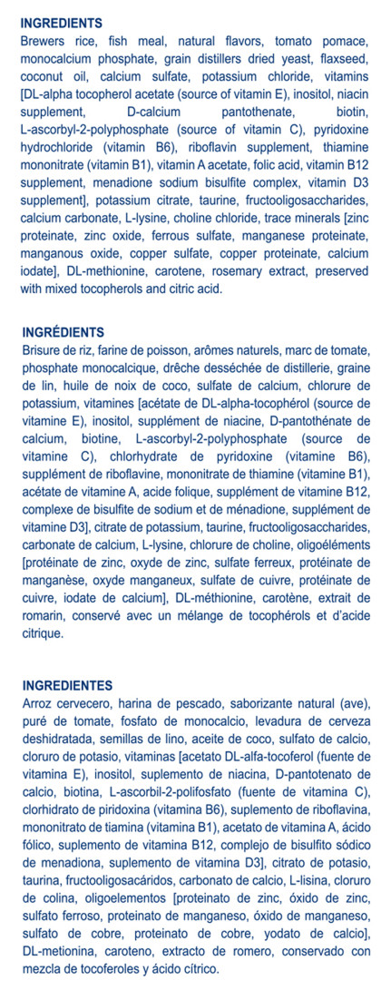 Royal Canin Veterinary Diet Original Feline Treats