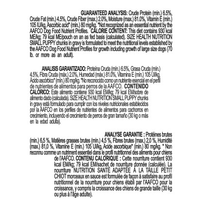 Royal Canin Size Health Nutrition Small Puppy Pouch Dog Food