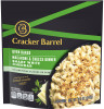 Cracker Barrel Oven Baked Sharp White Cheddar Macaroni & Cheese 5 - 12.3 oz Pouches