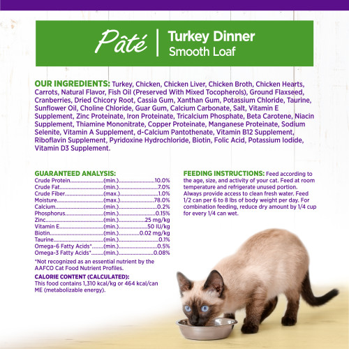 Turkey, Chicken, Chicken Liver, Chicken Broth, Chicken Hearts, Carrots, Natural Flavor, Fish Oil (Preserved With Mixed Tocopherols), Ground Flaxseed, Cranberries, Dried Chicory Root, Cassia Gum, Xanthan Gum, Potassium Chloride, Taurine, Sunflower Oil, Choline Chloride, Guar Gum, Calcium Carbonate, Salt, Vitamin E Supplement, Zinc Proteinate, Iron Proteinate, Tricalcium Phosphate, Beta Carotene, Niacin Supplement, Thiamine Mononitrate, Copper Proteinate, Manganese Proteinate, Sodium Selenite, Vitamin A Supplement, d-Calcium Pantothenate, Vitamin B12 Supplement, Riboflavin Supplement, Pyridoxine Hydrochloride, Biotin, Folic Acid, Potassium Iodide, Vitamin D3 Supplement.