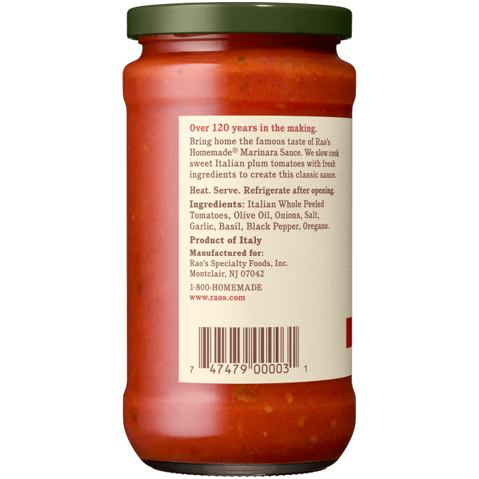 Marinara Sauce, 15.5 oz - Left Image